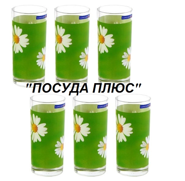 СТАКАНЫ Luminarc AIME CARINA PAQUERETTE GREEN Ромашка Зеленая ВЫСОКИЕ 0 ...