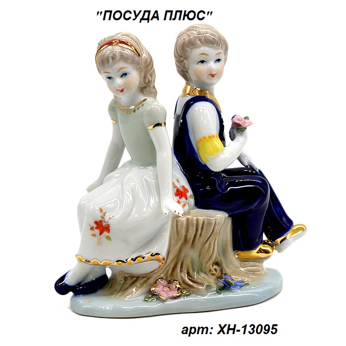 статуэтки фарфоровые мальчик. фарфоровая статуэтка мальчик водолей лфз. фарфоровая статуэтка венгрия мальчик с собакой и обручем. лошадка пржевальского статуэтка лфз. статуэтка филиппок лфз.