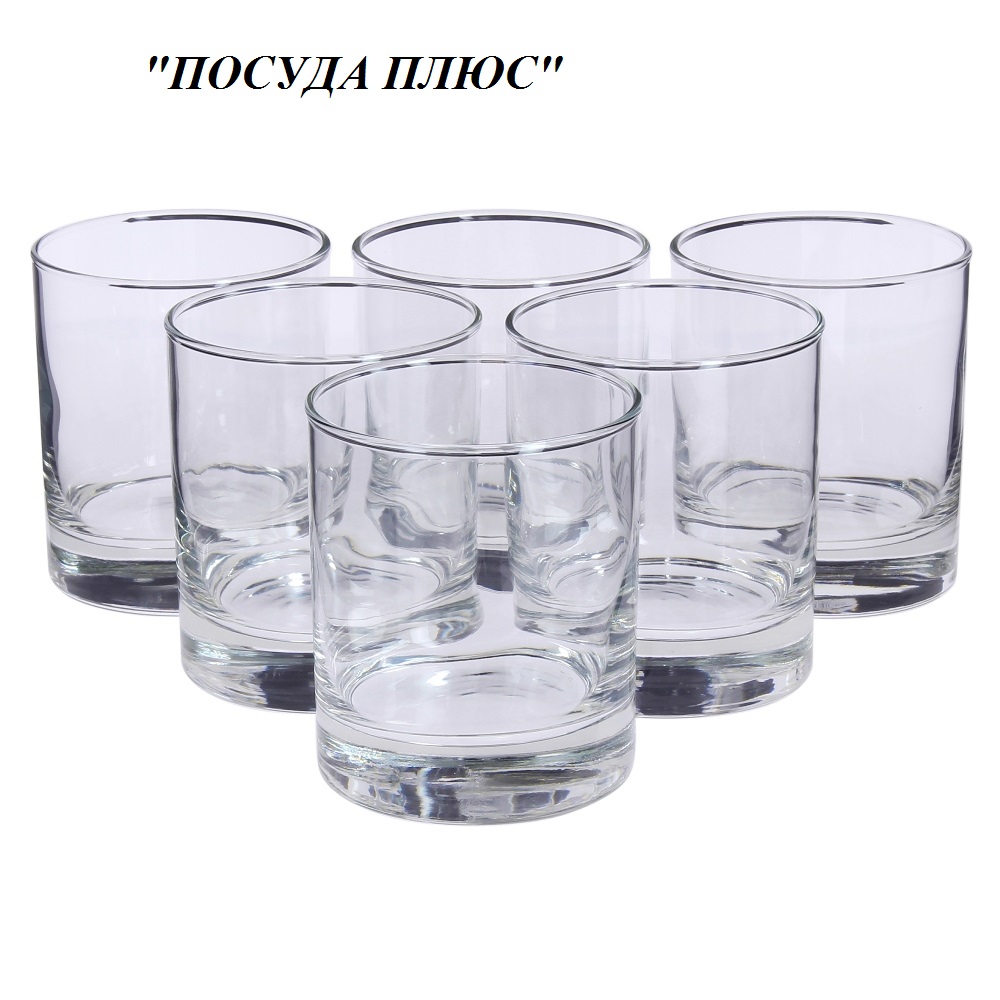 Стаканы люминарк интернет магазин. Стаканы люминарк red orchis. Стаканы luminarc octime 330 мл. Люминарк стакан кубок l4952. Набор стаканов 6шт 270мл высокие freesia g8280.