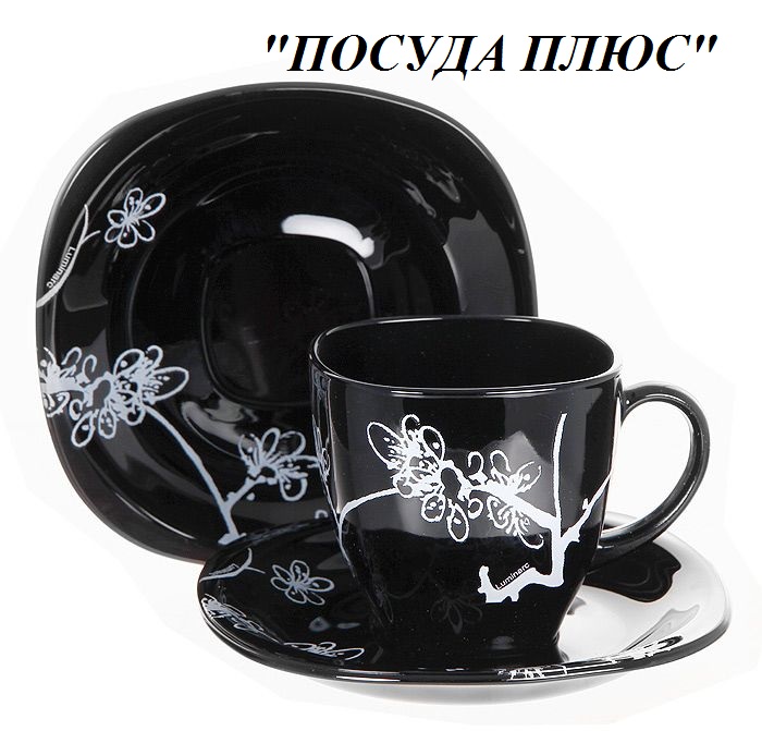 Купить Черную Посуду В Спб