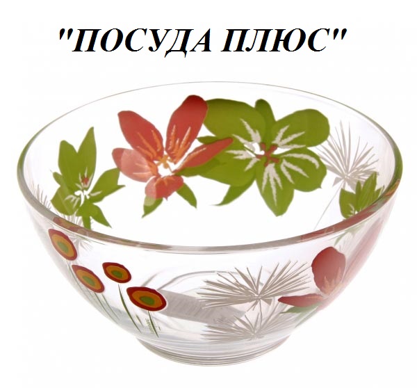 Миска LUMINARC POP FLOWER GREEN Зеленые цветы 500 мл.