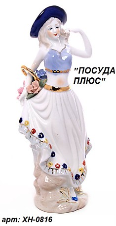Статуэтка Девушка с цветами 30 см