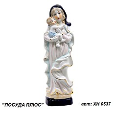 Статуэтка Дама с младенцом 27 см