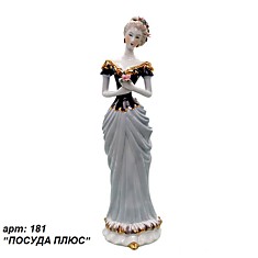  Статуэтка Дама 30 см 