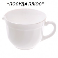 Соусник, сливочник, молочник Luminarc Trianon White Трианон