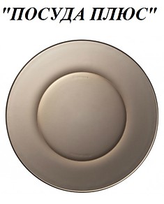 Тарелка обеденная  Luminarc DURALEX    LYS creole 23 см.
