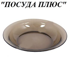 Тарелка глубокая   Luminarc DURALEX 21,5 см.