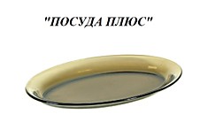 селедочница дымчатая Luminarc   ARCOROC  22см