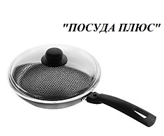 СКОВОРОДА SCOVO DISCOVERY, 22 СМ, С КРЫШКОЙ