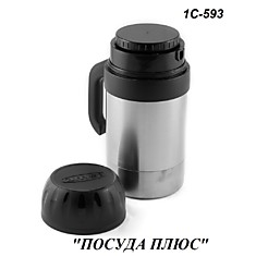 термос 1С-593 Родник-Н  3л