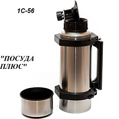 термос  1с56 "Турист" 1,5 л. узкая колба