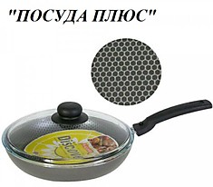 СКОВОРОДА SCOVO DISCOVERY, 24 СМ, С КРЫШКОЙ