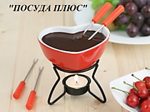 ФАРФОР, КЕРАМИКА