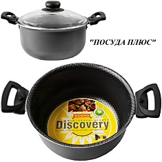 КАСТРЮЛЯ SCOVO DISCOVERY, 2,5 Л, стеклянная крышка.