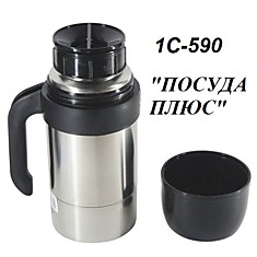термос 1С-590 Турист-Н 1 л,пробка, узкая колба, ручка