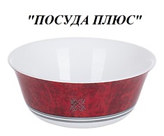 Салатник Luminarc ESSENSE RUBIS РУБИН малый 12 см
