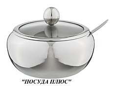 Сахарница 400мл Kelli KL-3065