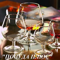 Фужер для коньяка Arcoroc Luminar  DEGUSTATION Д/Бренди/410 Мл 6 шт.