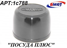 Крышка-чашка к термосу КН-1,5 пластмас. 1с788
