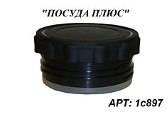 Стопор в сборе к термосу DS-0,5л 1с897