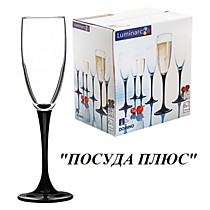ЦЕНА ЗА ШТУКУ 170 Р