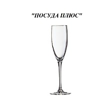 ЦЕНА ЗА 1 ШТ 145 Р