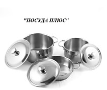 ПОСУДА Amet ДЛЯ ПРИГОТОВЛЕНИЯ ПИЩИ