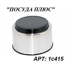Крышка-чашка для термоса типа К Артикул: 1с415