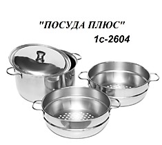 1с-2604 Пароварка 2 яруса "Классика" 7 л (кастрюля-стимер)