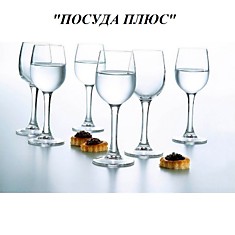 Набор рюмок Signature Luminarc, 65мл, 6 шт.