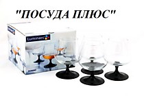 ЦЕНА ЗА 1 ШТ 195 Р