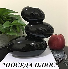 керамическая sanshi камень ваза ЧЕРНАЯ 