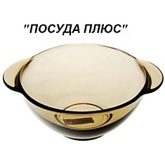 Бульонница Luminarc Directoire Eclipse 560 мл