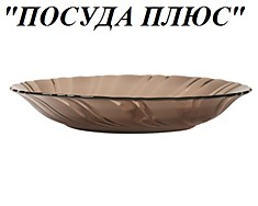Блюдо круглое глубокое Luminarc  DURALEX (BR) 28 cм.