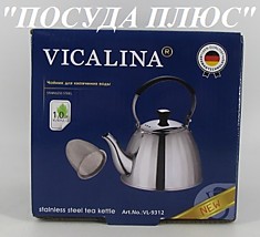заварочные чайники vicalina vl-9312