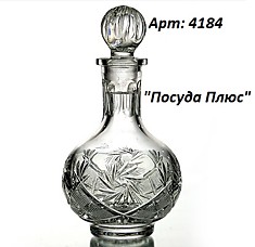 Графин для вина 4184 (900/43) - 1л мельница