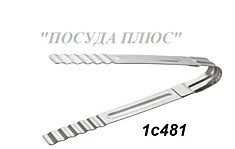 щипцы для сосисок
