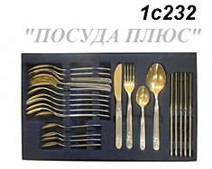 набор столовый 24 пр "Узоры" с НТП