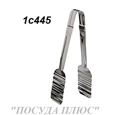 щипцы универсальные