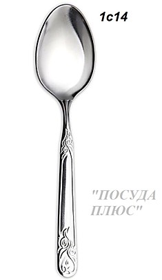 Ложка столовая "Узоры"