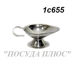 соусник 100 мл.