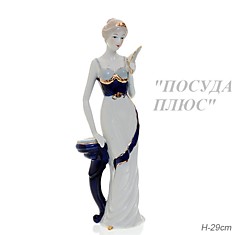 Статуэтка Дама с веером 29 см 
