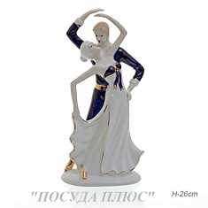 Статуэтка Влюбленные 26 см 