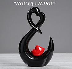 Ваза настольная "Сердце", черная, 38 см