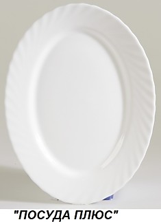 Блюдо Luminarc Trianon White Трианон овальное среднее 29 см.