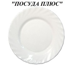 Тарелка Luminarc Trianon White Трианон  15,5 см. (пирожковая)