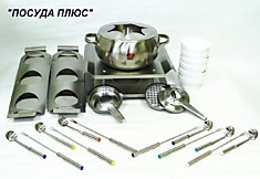 Фондю MELODY, 24 пр, BEKA (Бельгия)