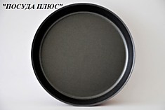 Форма для выпечки пиццы 33см 