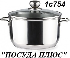 1С-754 кастрюля 4 л стеклянная крышка, прутковые ручки