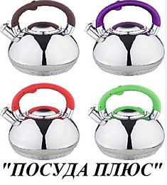 чайник 3л Kelli KL-4500